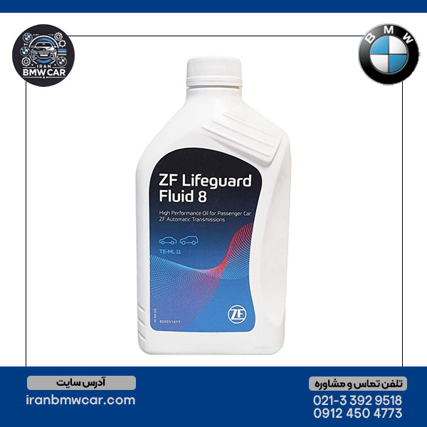 روغن گیربکس bmw