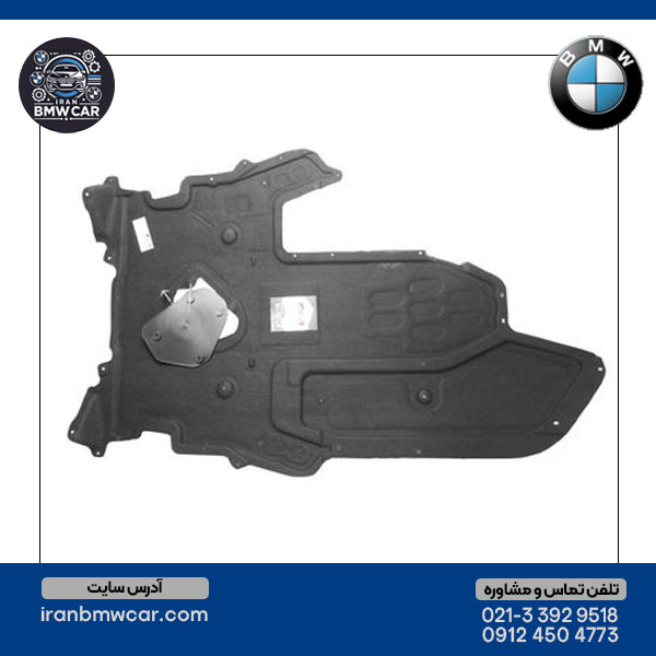 Transmission Pan E60