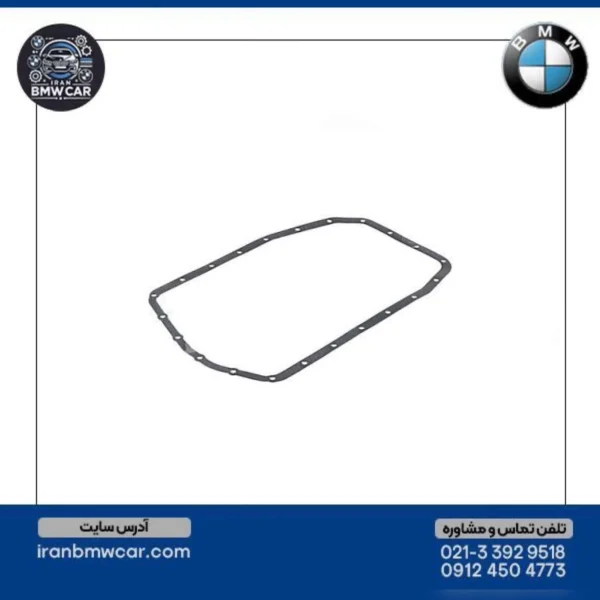 واشر صافی گیربکس بی ام و E46 M54