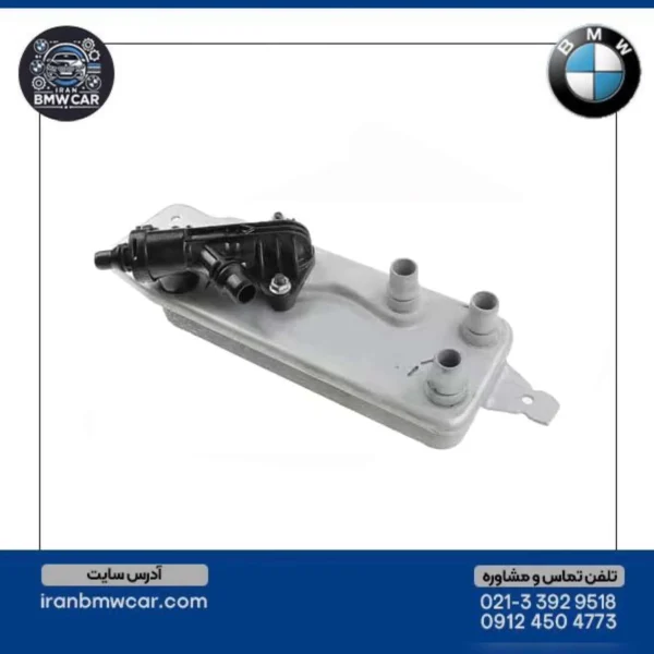 خنک کن گیربکس مناسب برای مدل‌های N63, F02, E71, X6 سال ۲۰۱۱-۲۰۱۴