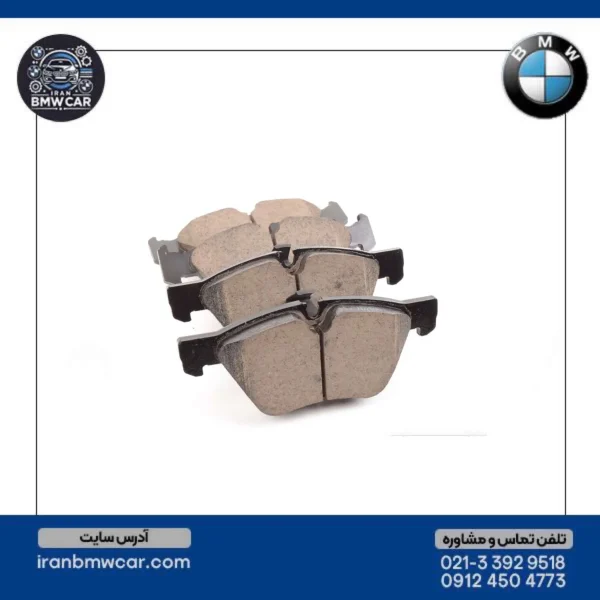لنت ترمز جلو BMW E60/E83 X3 520/525 | خرید لنت جلو بی ام و E60 X3 مدل 2005–2008 با ارسال سراسر ایران