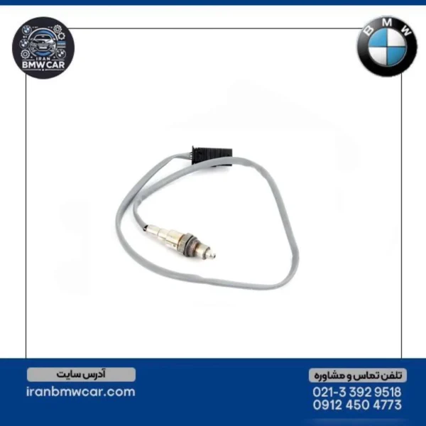 سنسور اکسیژن BMW موتور N52 مناسب 525i، 530i، E83 X3 – شماره فنی 11787558055