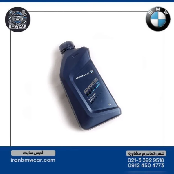 روغن موتور BMW مدل N20 B48 5W30