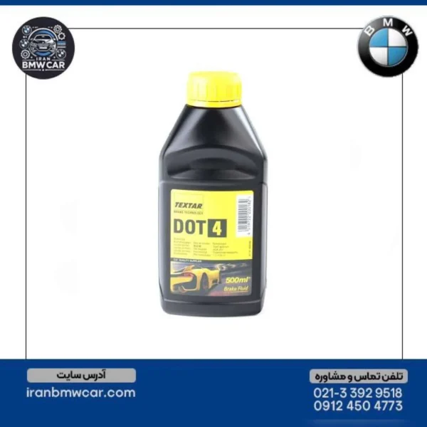 روغن ترمز تکستار DOT 4