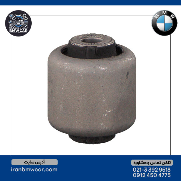 بوش طبق کوچک BMW F25 / F26 / F30