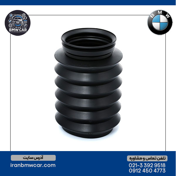 خرید-ضرب‌گیر-کمک-جلو-BMW-E90-E93-مدل‌های-320،-325-و-330--اصل-و-اورجینال