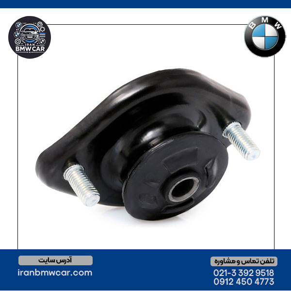 سر-کمک-جلو-بی‌ام‌و-E90-E83-E60-مناسب-مدل‌های-320،-325،-330،-520،-525،-530-و--BMW-X3