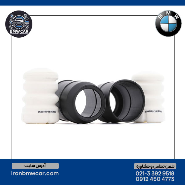 ضرب‌گیر-و-گردگیر-کمک-عقب-BMW-E60-مدل‌های-520،-525-و-530