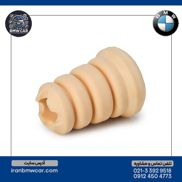 ضرب‌گیر-کمک-جلو-BMW-F30-(بی‌ام‌و-سری-3-مدل-320-و-328)