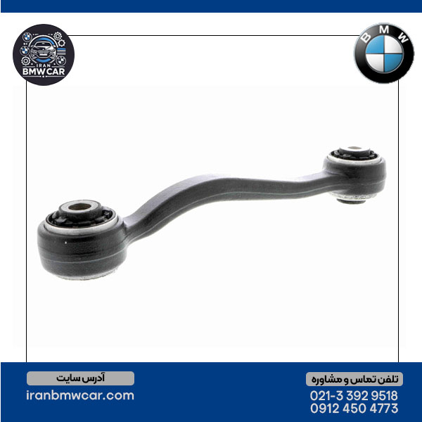 طبق عقب F25/26 - برند فبی (FEBI)