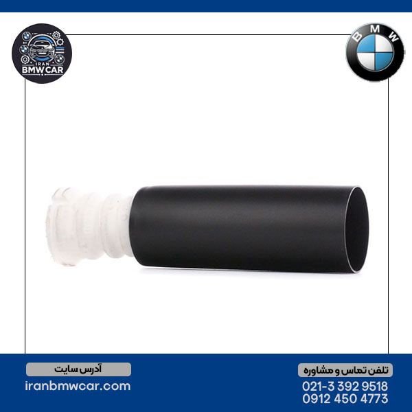 گردگیر-و-ضرب‌گیر-کمک-عقب-BMW-E90-E92-E93-(بی‌ام‌و-سری-3-مدل‌های-320،-325-و-330)